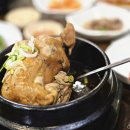 만미정 | 모라동 맛집 만미정상황버섯삼계탕 직접 먹어 본 후기