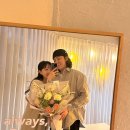땅트플레르