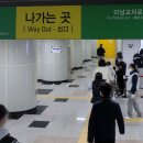 부산광역시보건환경연구원 이미지