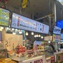 기두농장 | 속초 두바이쫀득쿠키 맛집 속초채민가 속초중앙시장 먹거리 포장 추천리스트