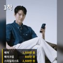 (주)글로벌투어에이젼시