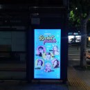 성산2교 이미지