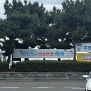 [서부] 웰빙요가 A | 2025 부산 서부 의료관광축제 송도오션파크