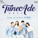 절영홀(소공연장) 이미지