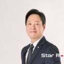 스타로니아 이미지