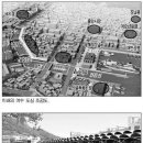 [지역상권 이렇게 살리자] (4) 여수 도심 재래시장‥도심 관통 &#39;걷고싶은 거리&#39; 만들어라 이미지