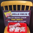구디 맛집 부대찌개 대사관 방문 후기