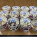 2025년 10월 후원물품 이미지