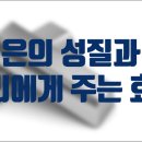 마리아상회