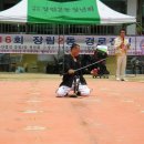 장림2동-16 이미지