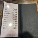 한성칼국수 이미지