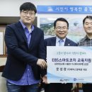 (주)에넥스텔레콤 이미지