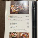 박해윤통영해물밥상 이미지