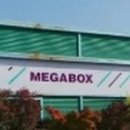 남원농업협동조합 하나로마트 고죽점