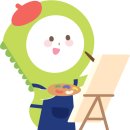 플래뮤아현미술학원 | 웬만하면 다 안다는 아동미술학원! 플래뮤 아현 미술학원 (아현초 한서초 아동미술 강력 추천)