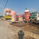 신나라마트 이미지