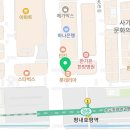 시그니아독일보청기남양주점