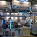 일성개발(주) 이미지