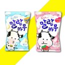 카우