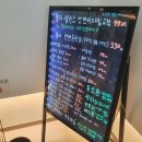 애플약국 이미지