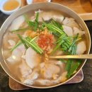 2호선 중동역 공영주차장 | 한상진 단골 블루리본 국밥집 해운대 현지인 맛집 양산국밥 맑은국물의 토렴국밥 추천