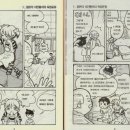 서구 재향군인회 이미지