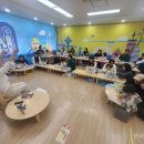 금릉초교병설유치원 이미지