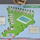 세븐일레븐 천안풍세읍내점 | 천안 글램핑장 광덕산 근처 디디글램핑 바베큐파티