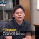 (주)선두자동차 이미지