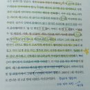 마이스토리 이미지