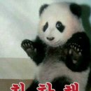 훈상점