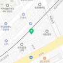 경인로535번길 이미지