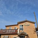 포코아포코카페 | 전주 아중리 카페 포코포코 카페라떼 자몽에이드 후기