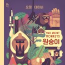 애니멀타임 이미지