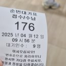 여성보람병원
