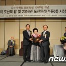 의료법인 힐튼의료재단 이미지