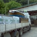 금강건재 이미지