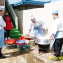 매산리경로당 이미지