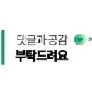 멘토음악교육원 이미지