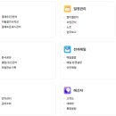비즈알파