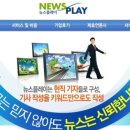 정다운홍삼