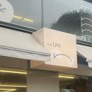[명학] 분위기 좋은 커피맛집, 스콘맛집 카페링크 내돈내산 방문 후기 | 메뉴 | 가격