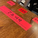 화동생갈비 - 김포시 김포대로 2323 | [성남/분당] 율동공원 나들이 후 가족외식하기 좋은 화동생갈비 율동점 내돈내산 후기