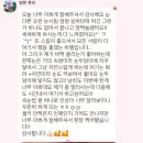래쉬더로즈 이미지