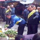 동구쇼핑 이미지