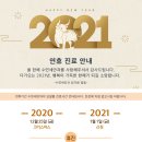 연세안과의원 이미지