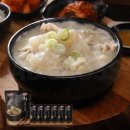 심가네설렁탕 | 소 한우 가마솥 보양식 즉석국 곰탕 설렁탕 곰국 도가니탕 : 심가네 첫 시식 후기, 이 가격에 이 퀄리티?