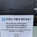 계림삼계탕 | [전주] 중화산동 한방삼계탕 맛집 “계림농원” 후기(+몸보신삼계탕, 복날 맛집 추천)