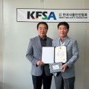 현대푸드 식약일보
