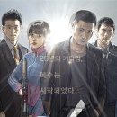 강풀 이미지